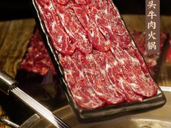 -同仁四季椰子鸡(福田东园总店)