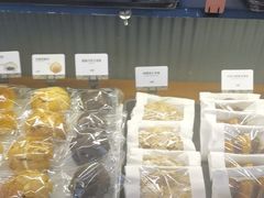 -OUR Bakery(三里屯太古里店)