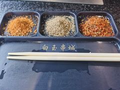 -白玉·朝鲜族烤串(南山店)
