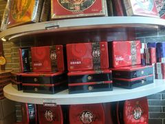 零售区-德懋恭(西大街店)