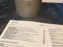 Apollo-Apollo·西班牙小酒馆(安福路店)