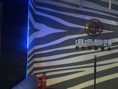 -唱吧麦颂KTV(萧山加州阳光广场店)
