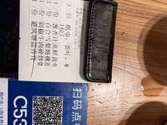 -武汉荟聚