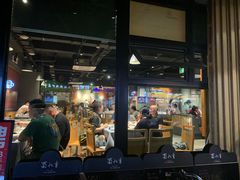 -蜀九香火锅(玉林店)