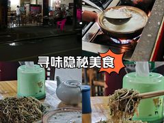 -辉辉大排档