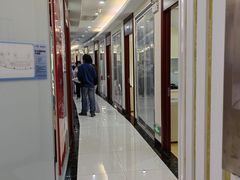 -泰康拜博口腔(世博园乐尔店)