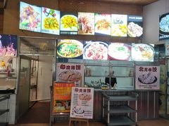 门面-乡下人家大酒楼(大鳌溪店)