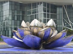 -国际非物质文化遗产博览园