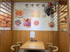 -大炮盐酥鸡(新街口店)
