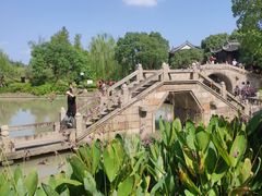 -韩湘水博园