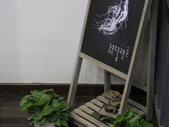 -庆泰顺