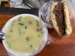 -老西关黄老太牛肉烧饼
