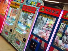 -汇暻生活广场