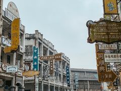 -西樵山国艺影视城