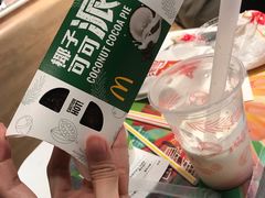 -麦当劳(华融店)