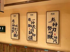 -衡厨(中南店)