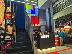 -微醺烤牛·炭火烧烤·精酿啤酒(东郊记忆店)