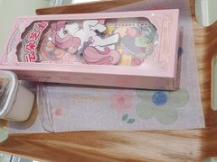 -好利来(积家店)