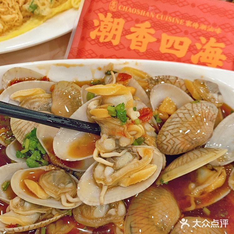 在深圳吃正宗潮汕菜！潮香四海真的要来试试👏