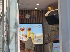 -CoCo都可(北新桥店)