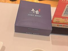 -毛家饭店·融合新湘菜·主题宴(齐鲁软件园店)