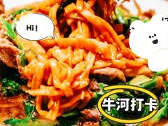 -潮汕大目牛肉火锅(皇岗旗舰店)