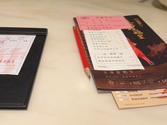 -稻香迎囍皇宫(港惠店)