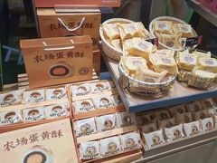 -仟吉·ART FARM主题店(菱角湖万达店)