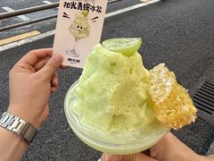 -楠火锅(太古里总店)