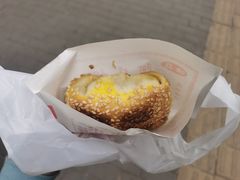 -阿凡提·新疆烤包子烤馕