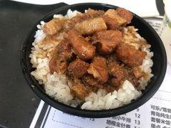 -台烘平价铁板烧(奥城店)