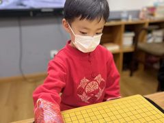 -弈海围棋学堂(夕照寺校区)