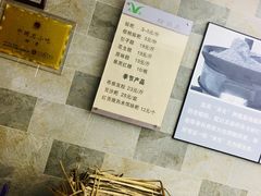 -禾生粑粑坊(陕西路店)