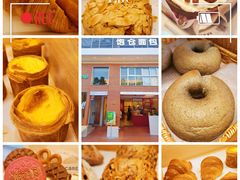 -C·BREAD饱仓(北苑店)