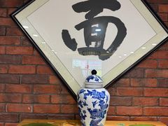 -中阿兰牛肉面(悦海新天地店)