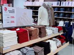-梅龙镇广场