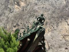 -神农山景区