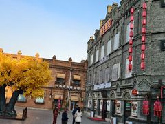 -中华巴洛克风情街