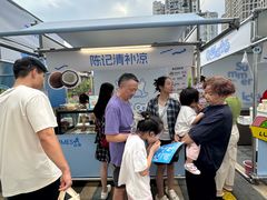 -龙湖重庆时代天街