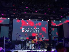 -MOSSO音乐酒吧·live house(南京旗舰店)
