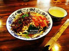 -开远三味面(开远半岛广场3号楼店)