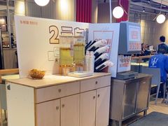 -乡村基(杨家坪建设店)