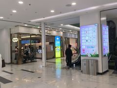 -凯德MALL(望京店)