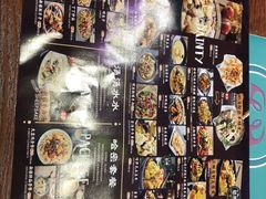 -哈密古丽新疆餐厅(江北融创店)