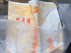 -清真西花市煎饼