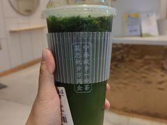 -眷茶(大卫城10楼店)
