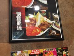 -深井陈记烧鹅酒家(新填地街店)