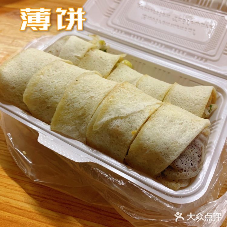 汕尾美食｜每次去汕尾必吃的大排档