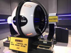 -嗨翻Hi-Fun竞技主题乐园·蹦床团建生日聚会(五棵松华熙店)