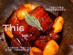 -淮扬府(安定门店)